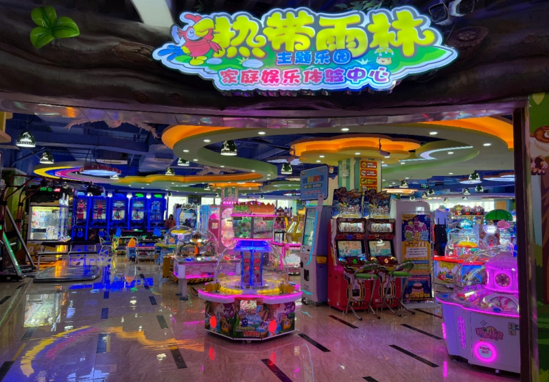 热带雨林主题乐园3家店开业