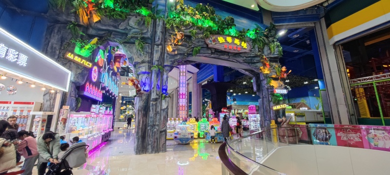 热带雨林主题乐园河北邯郸店开业