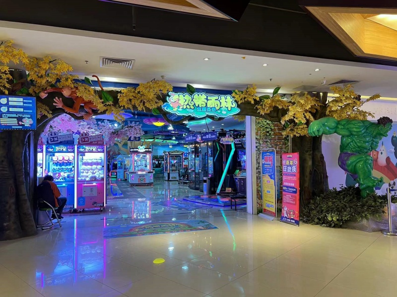 热带雨林主题乐园佛山杏坛店开业